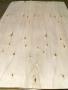 Poplar (Aspen) peeled veneer Rus Kavak Kaplama