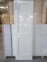 2 panel, 5 panel shaker white primed doors