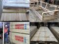 Birch Frame Scantlings S4S (PAR) for Sofas manufacturing