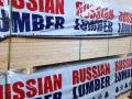 Spruce / Pine Kiln Dried boards 16, 19, 22, 25, 32, 38, 44, 47, 50x75, 100x3000-4000mm