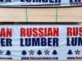 Spruce / Pine Kiln Dried boards 16, 19, 22, 25, 32, 38, 44, 47, 50x75, 100x3000-4000mm
