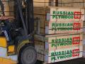 Importing distributers for Russian Lumber, Plywood & Specialty Wood Products are invited
