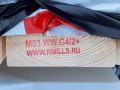 Construction stress rated Spruce, Pine lumber - US 2&Btr, EU C24
