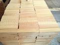 Pine 