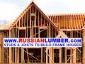 Spruce, Pine lumber KD16%, S4S for Frame Houses